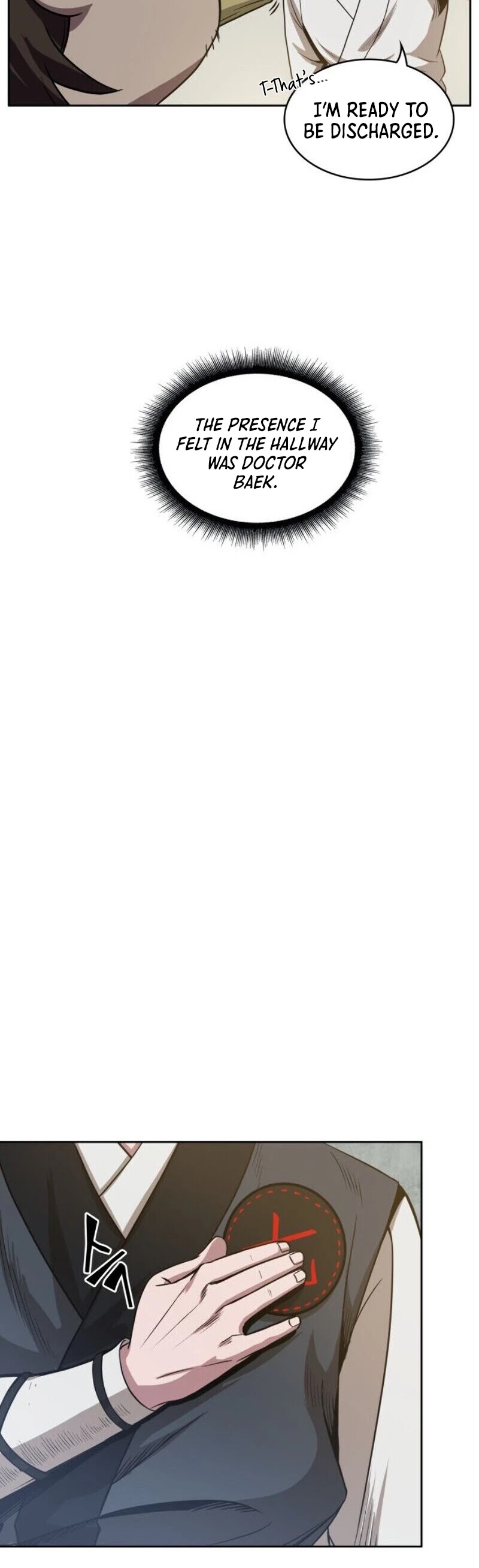 Nano Machine Chapter 17 image 41